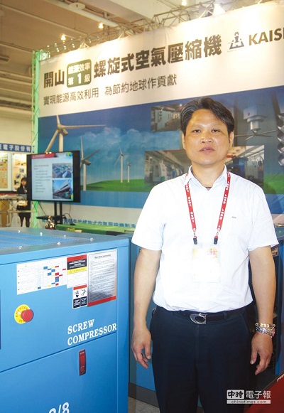 開山(shan)空壓機在台灣(wan)搶占市場 開山(shan)空壓機在台灣(wan)搶占市場
