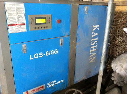 開山螺杆(gǎn)空壓機LGS-6/8G