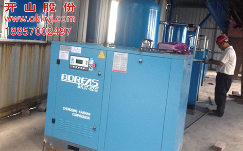 開山(shan)螺杆空壓機(ji)BK37-8ZG用戶案例