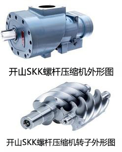 開山螺(luó)杆空壓機機頭外(wài)形圖