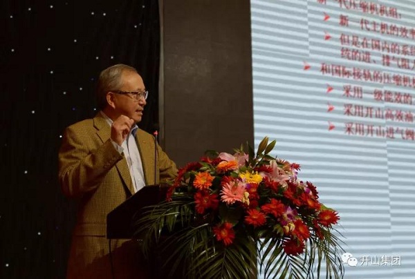 湯炎博士(shì) 湯炎博士(shì)