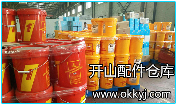 開山(shan)牌空壓機(jī)冷卻液