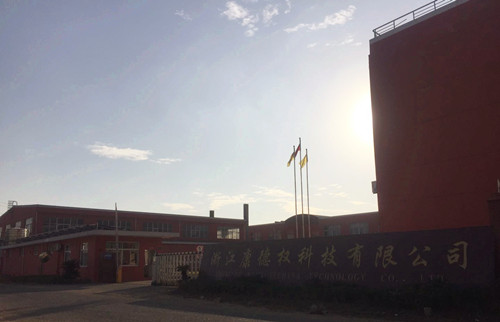 浙江康德權(quan)科技有限公司