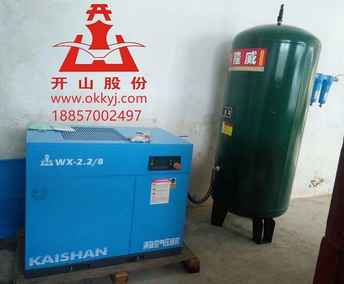 開(kai)山渦旋式(shi)空壓機WX2.2-8