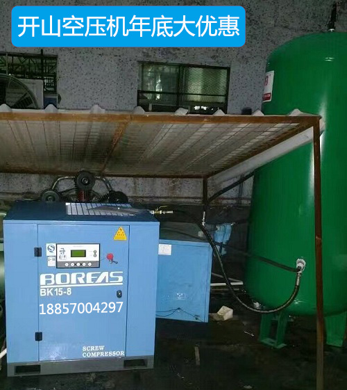 開山空(kong)壓機在奧麗門窗(chuang)的使用情況