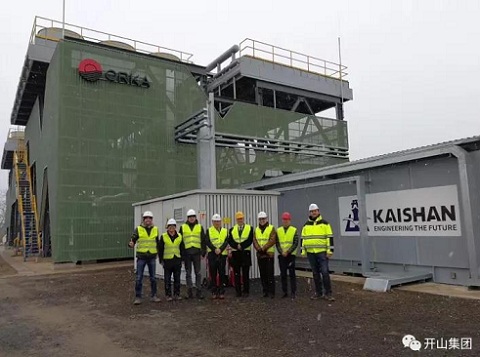 開山Tura地熱(rè)電站